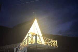 А- Фрейм Едельвейс 7