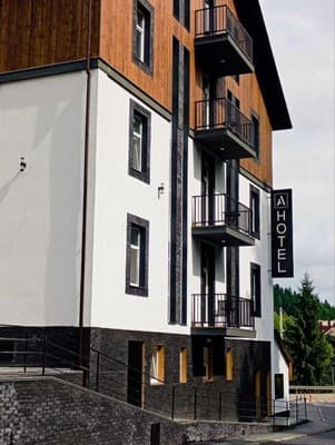 A-Hotel 3