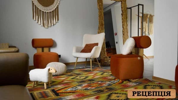 AINO Hotel 14