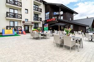 Адреналин 29