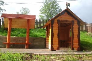 Анастасия 2