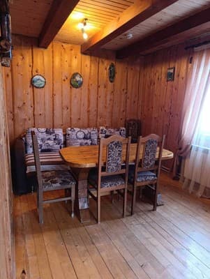 Арника 12