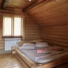 Арника 1-2/27