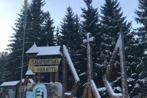 Частная усадьба Бартка
