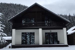 Коттедж Berghaus