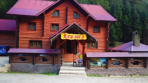 Берлога Синевир 50