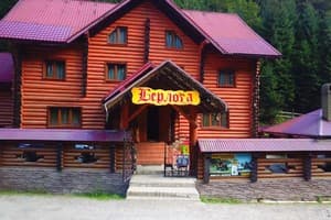 Берлога Синевир 44