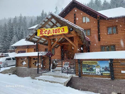 Берлога Синевир 49