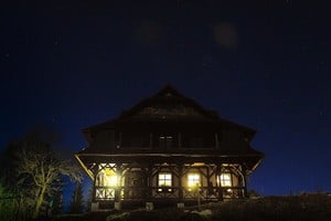 Ближе Неба 3