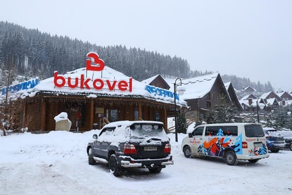 Bukovel Hotel 7