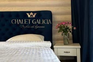 Вилла Chalet Galicia. Коттедж 8-местный  8
