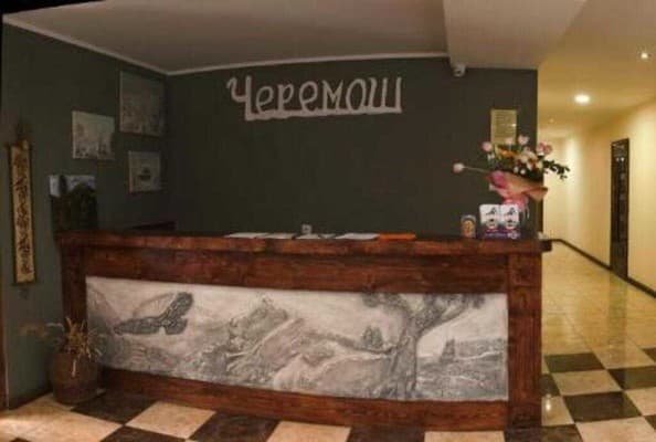 Черемош 14