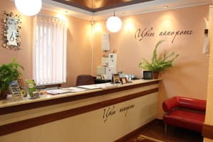 Цвіт папороті 3