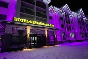 Отель Diamond Resort Black