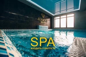 Diamond Resort Black 35