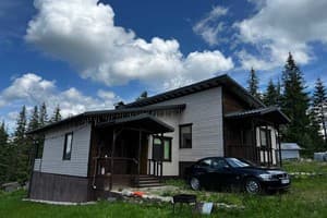 Дискавери 29