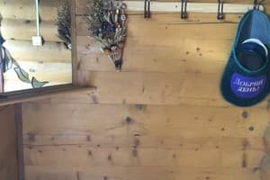 Джинджура 7