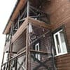 Два сына и дочь 16-17/25