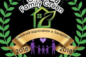 Family Green 5