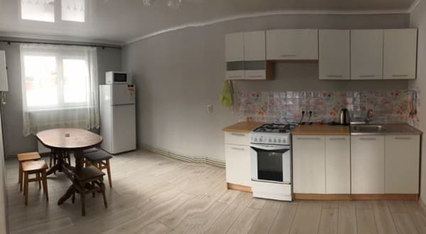 Family House 1