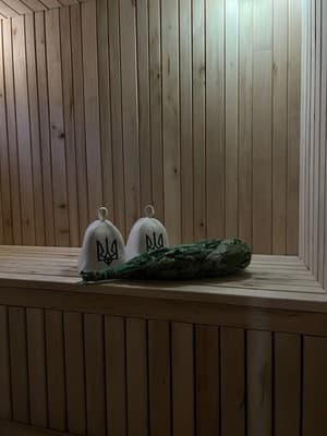 Forest House 12