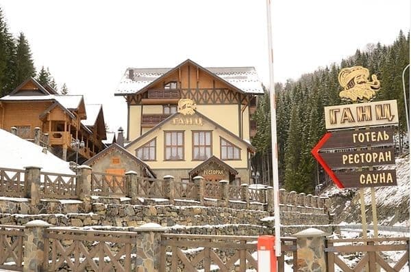 Отель Ganz Ski Lift 5