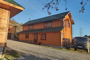 Гереджука 2