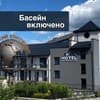 Гостинично-ресторанный комплекс Гірський Континент-1/24