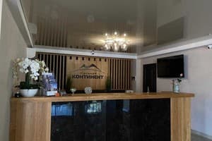 Гірський Континент 16