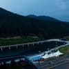 Glacier Premium Apartments 43-44/60
