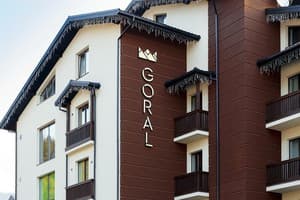 Отель Goral Hotel & Spa