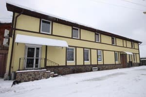 Туристический комплекс Горка