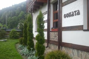Горная Соната Hotel & Apartments 17