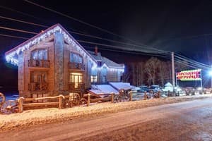 Горный Прутец 14