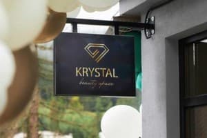 Горный кристалл 17