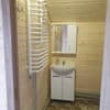 Горный воздух 4-5/13