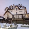 Отель Grand Villa-1/13