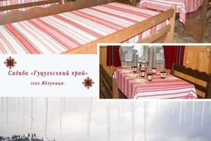 Гуцульский Край 5