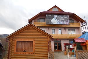 Мини-отель Гуцульский край