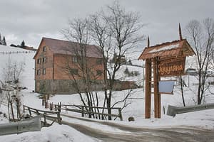 Частная усадьба Гуцуляна