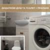 Гостиный двор Guest House Son Sherfelya. Стандарт одноместный №6 4