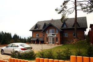 Отель Hoch Land