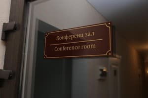 Hotel&Restaurant Premium Club 7