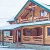 Частная усадьба Карпатське щастя