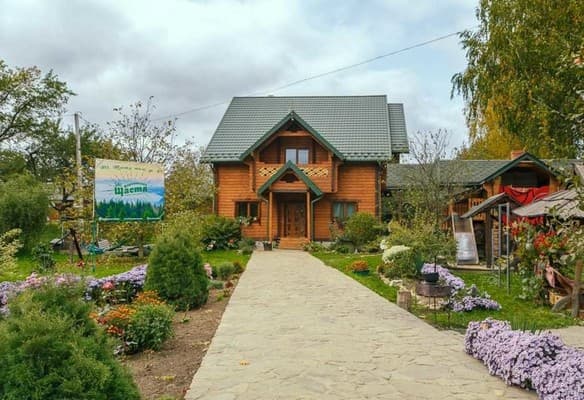 Карпатське щастя 3