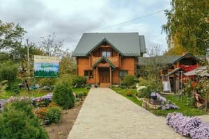 Карпатське щастя 3