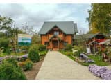 Карпатське щастя 3