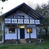 Карпатське щастя 12-13/28