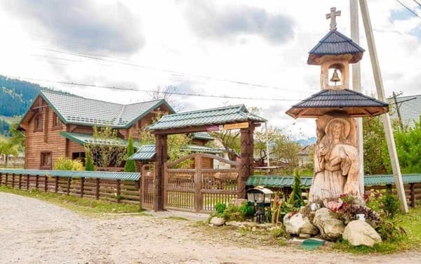 Карпатське щастя 20