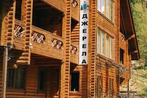 Карпатські Джерела 12